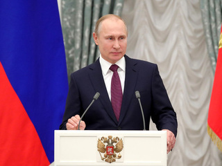 Владимир Путин отметил госнаградами деятелей культуры и искусства