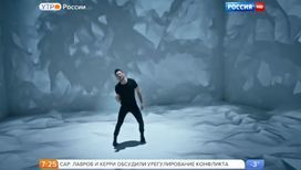 Клип "You are the only one" установил рекорд по просмотрам на Youtube (сюжет "Утра России")