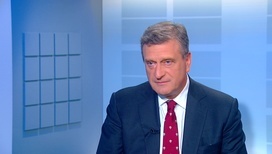 Глава Кировской области сообщил, что покидает пост