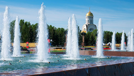 Культурное путешествие