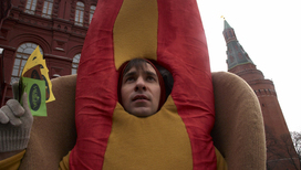 Кадры