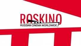 Первый онлайн-фестиваль российского кино состоится в Южной Корее