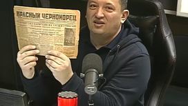 Сергей Стиллавин и его друзья