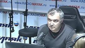 Мастера спорта