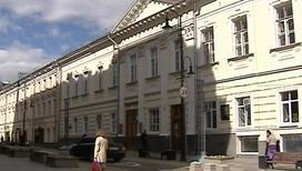 Главная специализированная библиотека по искусству в России отмечает 95-летие