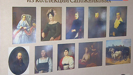 В Центре имени Грабаря выставлена живопись из собрания братьев Сапожниковых