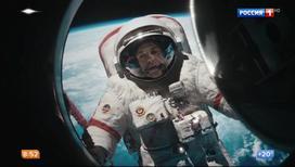 Фильм про космонавтов 2018 премьера Фильм про космонавтов 2018 премьера