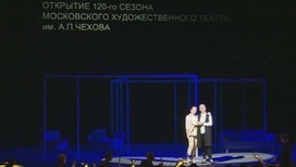 На сборе труппы в МХТ им. Чехова показали фрагмент из спектакля Кирилла Серебренникова 