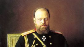 Время и место