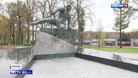 На Аллее Славы в Лужниках открыли памятник Валерию Харламову