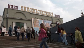9 апреля в Москве после реставрации открывается знаменитый "Художественный"