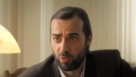 Трейлер