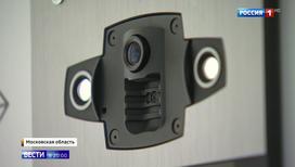 Камеры с распознаванием лиц установят на дверях подмосковных многоэтажкек