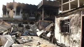 Атаки в Басре: полиция была бессильна