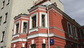 Дом-музей А. П. Чехова. Москва.  Автор - Olga North