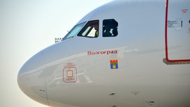 СК проверяет обстоятельства ЧП с самолетом авиакомпании "Россия"