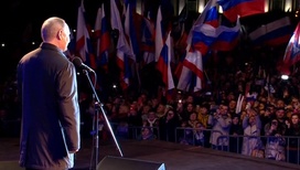 Эфир от 18.03.2019 (20:30)