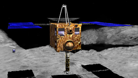 Ну и дыра: зонд "Хаябуса-2" создал на поверхности астероида Рюгу неожиданно большой кратер