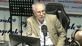 Ассамблея автомобилистов