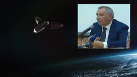 Лунная программа, сроки и приоритеты: основные тезисы главы Роскосмоса