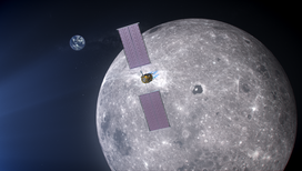 В НАСА рассказали о новой лунной программе, включающей пилотируемую экспедицию в 2024 году.