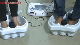 Кадр из программы