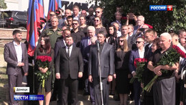 Годовщина убийства Захарченко: в Донецке почтили память первого главы ДНР