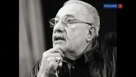 80 лет со дня рождения Эдуарда Володарского