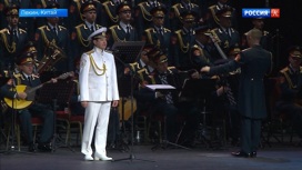 Ансамбль имени А.В. Александрова дал три концерта в Пекине