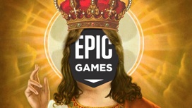 Google планировала купить Epic Games