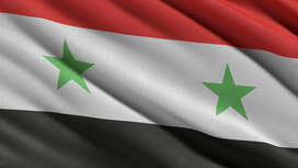 Россия и Сирия будут оказывать друг другу правовую помощь