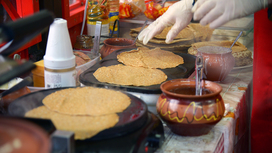 блин как символ солнца. Смотреть фото блин как символ солнца. Смотреть картинку блин как символ солнца. Картинка про блин как символ солнца. Фото блин как символ солнца блин как символ солнца. Смотреть фото блин как символ солнца. Смотреть картинку блин как символ солнца. Картинка про блин как символ солнца. Фото блин как символ солнца