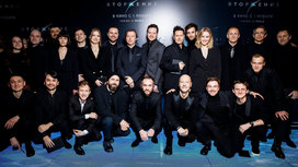 Звезды на премьере "Вторжения". Фотолента