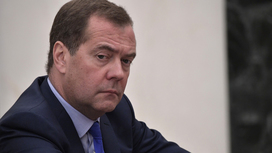 Дмитрий Медведев: влияние санкций США на политику России стремится к нулю