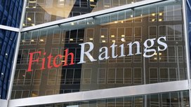 Агентство Fitch ухудшило прогноз по рейтингу Великобритании до негативного