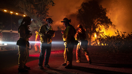 Пожары в Калифорнии. Фотолента