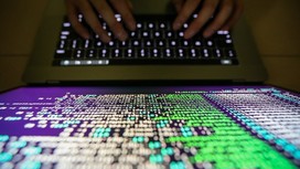 МИД РФ: США активно проводят кибердиверсии "под чужим флагом"