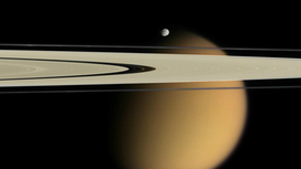 "Кассини" готовится к последнему погружению в атмосферу Сатурна