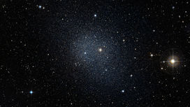 Таинственные радиовспышки могут оказаться взрывами "звёзд" из тёмной материи