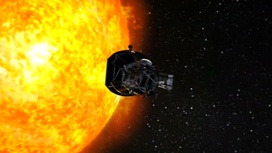 Зонд Parker приблизится к Солнцу на рекордно близкое расстояние