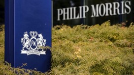 Табачная компания Philip Morris решила не уходить из России