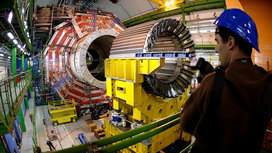 Крупное научное открытие: бозон Хиггса разделили на кварки