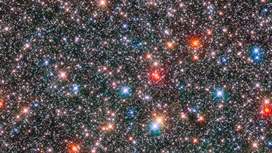 Составлена карта движения 10 тысяч звезд в центре Галактики