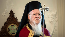 Патриарх Константинопольский Варфоломей госпитализирован в США