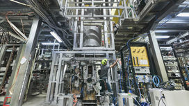 В CERN стартовали эксперименты с падающей антиматерией