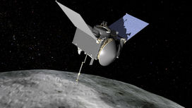 Зонд OSIRIS-Rex вышел на орбиту астероида Бенну