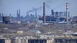 В Челябинске произошел сильнейший выброс сероводорода