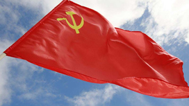 Совфед запретил отождествлять роль СССР и Третьего рейха