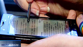 Эфир от 18.11.2012