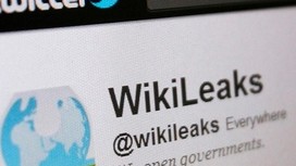 Экс-программиста ЦРУ обвинили в крупнейшей краже секретной информации